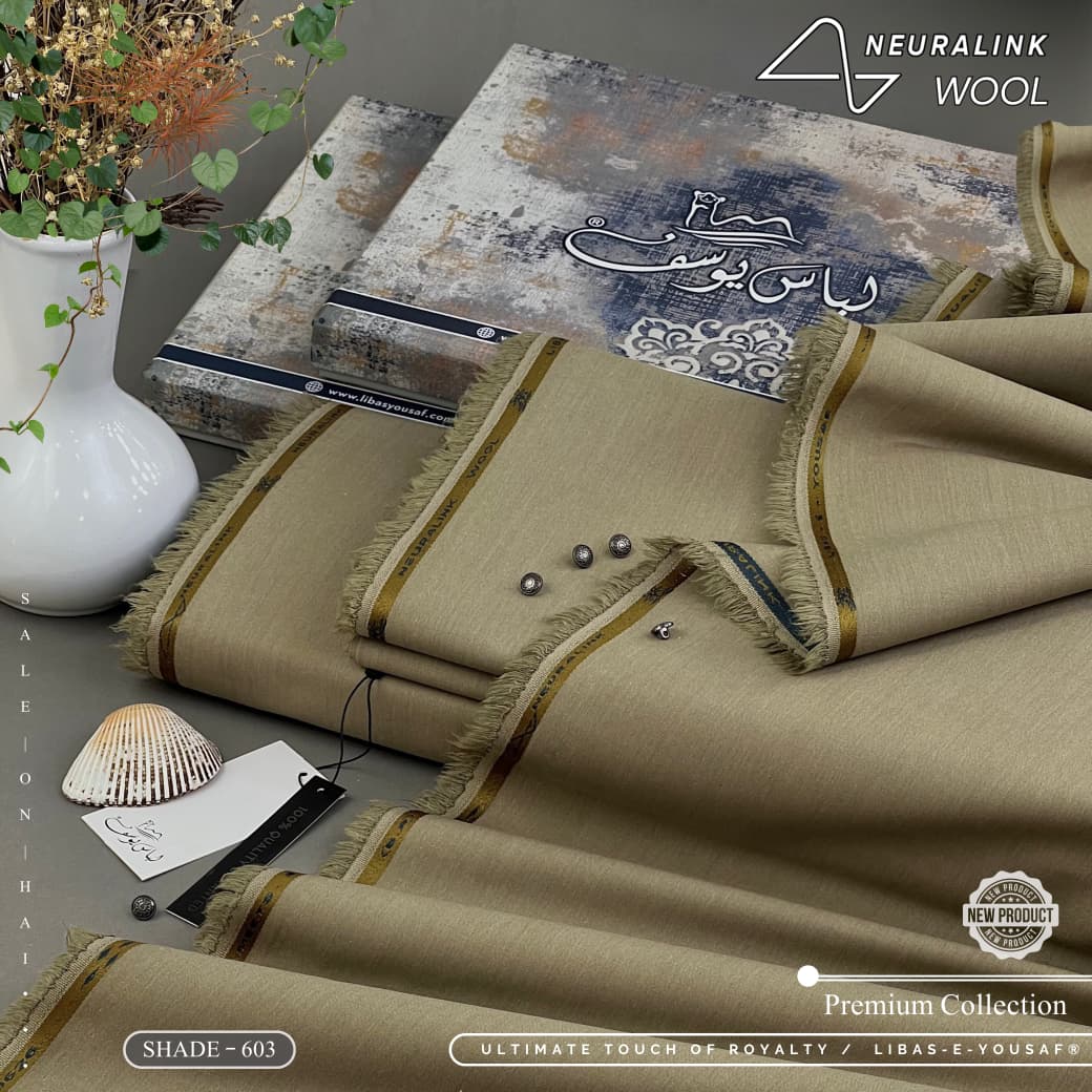 NEURA-LINK WOOL