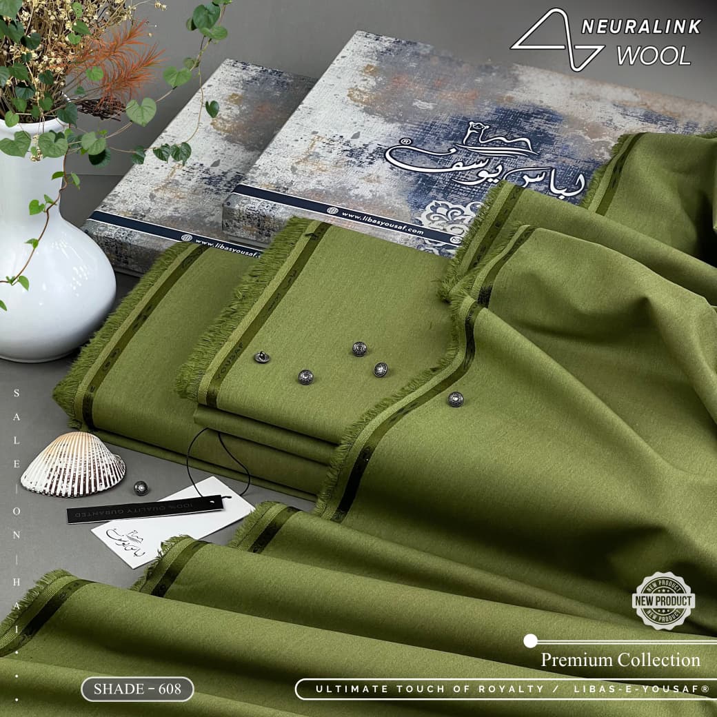 NEURA-LINK WOOL