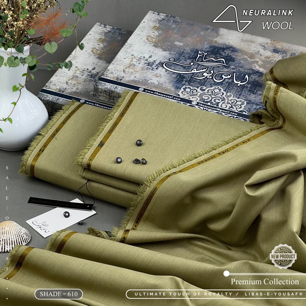 NEURA-LINK WOOL